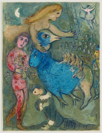 Marc Chagall.Le Cirque - фото 6