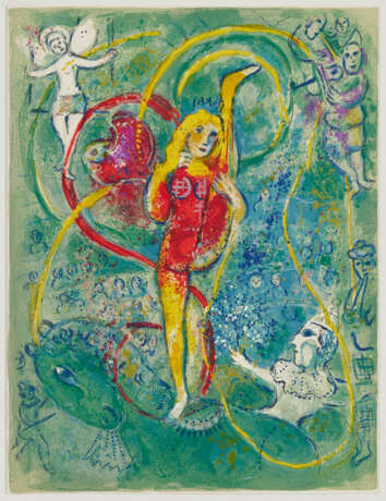 Marc Chagall.Le Cirque - фото 9