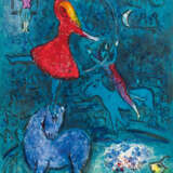 Marc Chagall.Le Cirque - фото 11