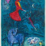 Marc Chagall.Le Cirque - фото 12