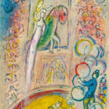 Marc Chagall.Le Cirque - photo 14