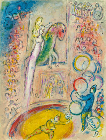 Marc Chagall.Le Cirque - фото 14