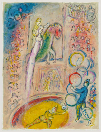 Marc Chagall.Le Cirque - фото 15