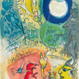 Marc Chagall.Le Cirque - фото 17