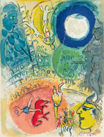 Marc Chagall.Le Cirque - фото 17