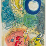 Marc Chagall.Le Cirque - фото 18