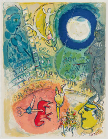 Marc Chagall.Le Cirque - photo 18