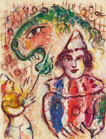 Marc Chagall.Le Cirque - фото 20