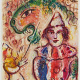 Marc Chagall.Le Cirque - фото 21