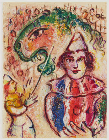 Marc Chagall.Le Cirque - photo 21