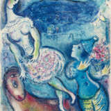 Marc Chagall.Le Cirque - photo 23