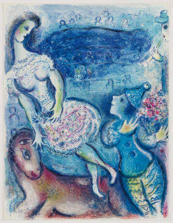 Marc Chagall.Le Cirque - фото 24