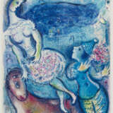 Marc Chagall.Le Cirque - photo 24