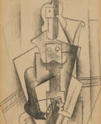 Карандаш. Pablo Picasso.Femme tenant un journal