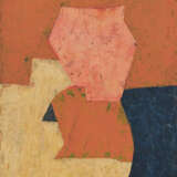 Serge Poliakoff.Composition - photo 1