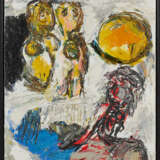 Karel Appel.Bathing Woman - photo 2