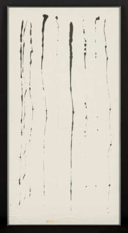 Rosemarie Trockel.Brush Strokes - photo 18