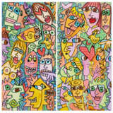 James Rizzi.Let's All Get Together & "Friends" - photo 1