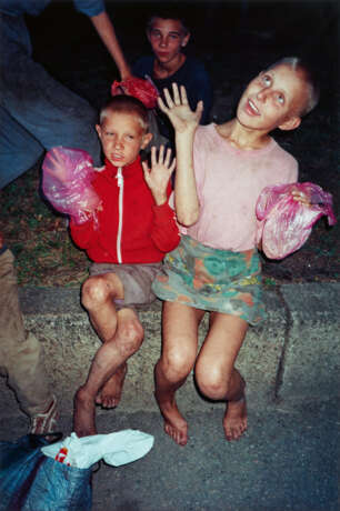 Boris Mikhailov.Untitled - photo 1