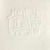 Eduardo Chillida. Jorge Guillén: Mas Allá - Foto 11