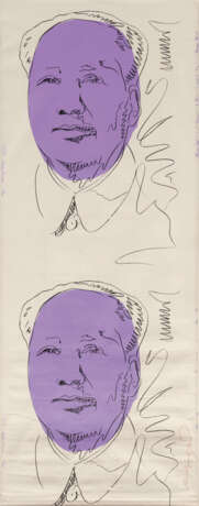 Andy Warhol.Mao - photo 1