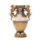 Hutschenreuther Pahlavi-Vase - photo 1