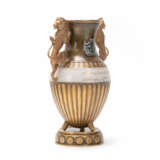 Hutschenreuther Pahlavi-Vase - photo 2