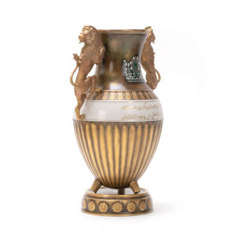 Hutschenreuther Pahlavi-Vase - photo 2