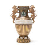 Hutschenreuther Pahlavi-Vase - photo 3