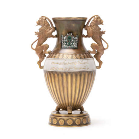 Hutschenreuther Pahlavi-Vase - photo 3