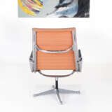 Herman Miller lounge chair 'EA116', design by Charles & Ray Eames - photo 3