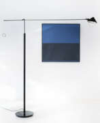 Осветительные приборы. Artemide floor lamp 'Nestore terra', design by Carlo Forcolini