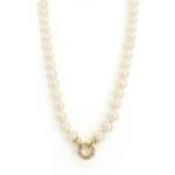 Pearl necklace with diamond clasp - photo 1