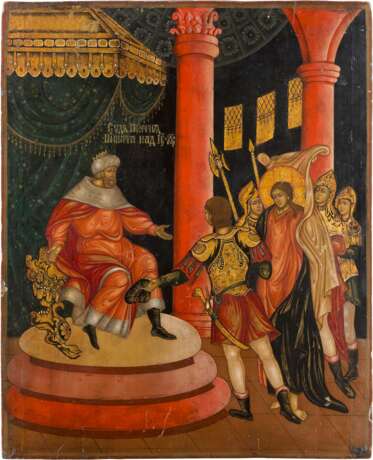 A LARGE ICON SHOWING CHRIST BEFORE PILATE - photo 1