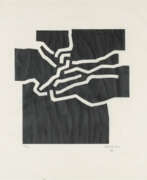 Эдуардо Чильида. Eduardo Chillida (1924 San Sebastián - 2002 ibid.) (F)