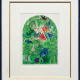 Marc Chagall - photo 1