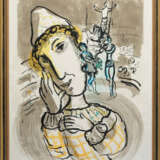 Marc Chagall - photo 1