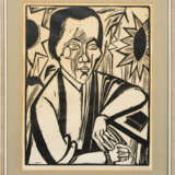 Erich Heckel - photo 1