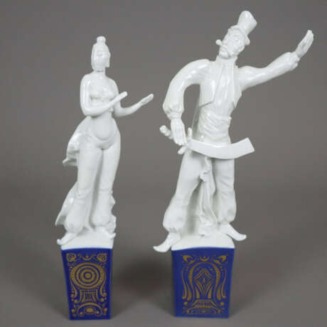 Vier Märchenfiguren aus "1001 Nacht" - Meissen, 20 - фото 9