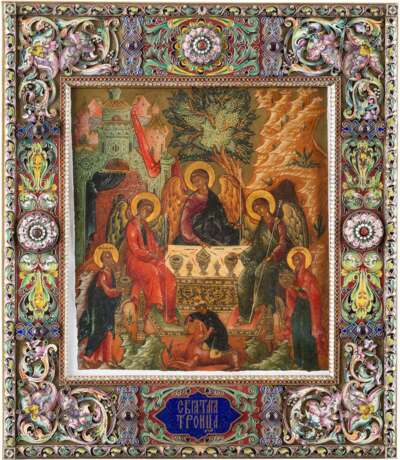 A VERY FINE ICON OF THE OLD TESTAMENT TRINITY WITH SILVER-GILT AND CLOISONNÉ ENAMEL BASMA - фото 1