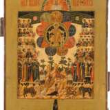 A RARE AND VERY FINE ICON 'PRAISE THE LORD FROM THE HEAVENS' - фото 1