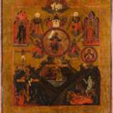 A LARGE AND RARE ICON SHOWING CHRIST 'ONLY BEGOTTEN SON' - Foto 1