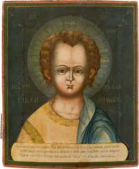 A VERY FINE ICON SHOWING CHRIST EMMANUEL