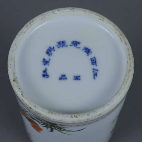 Pinselhalter - China 20.Jh., Porzellan, polychrome - фото 7