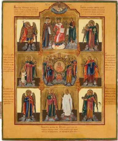 A VERY FINE ICON SHOWING THE DEISIS AND THE SYNAXIS OF THE ARCHANGELS - фото 1