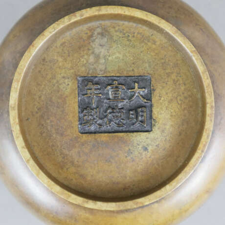 Kleinerer Weihrauchbrenner aus Bronze - China, Qin - photo 6