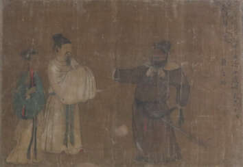 Seidenmalerei mit Figurenstaffage - China, feine,