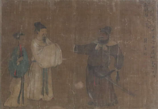 Seidenmalerei mit Figurenstaffage - China, feine, - photo 1