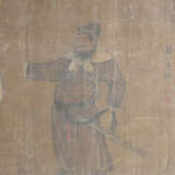 Seidenmalerei mit Figurenstaffage - China, feine, - photo 4