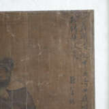 Seidenmalerei mit Figurenstaffage - China, feine, - photo 5